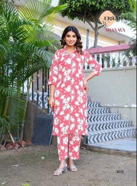 Erraha shanaya vol-4 coord set wholesale clothes online